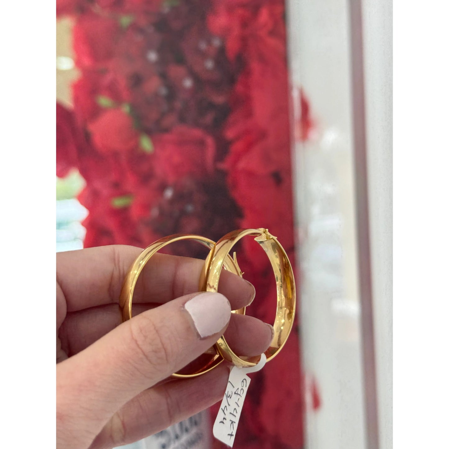 14K Plain Medium Hoop